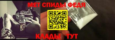 ПСИЛОЦИБИНОВЫЕ ГРИБЫ Жуковский