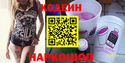 ПСИЛОЦИБИНОВЫЕ ГРИБЫ Жуковский