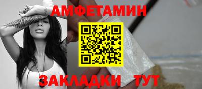 прущий лед Заводоуковск