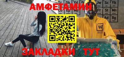 мефедрон мука Будённовск