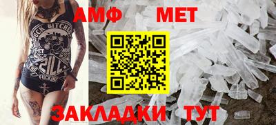 прущий лед Заводоуковск