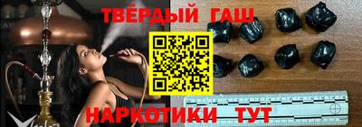 прущий лед Заводоуковск