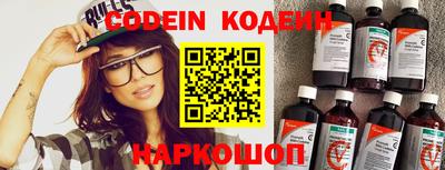 синтетический гашиш Бугуруслан