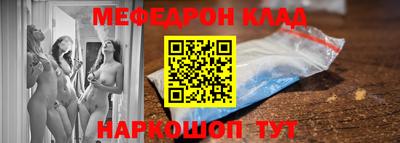 ПСИЛОЦИБИНОВЫЕ ГРИБЫ Жуковский