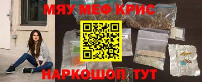 ПСИЛОЦИБИНОВЫЕ ГРИБЫ Жуковский