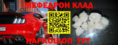 дживик Заволжье