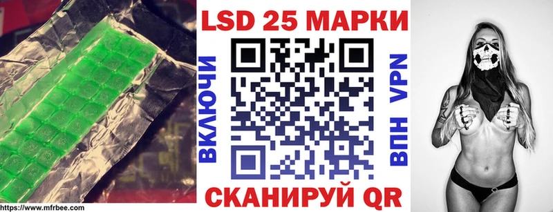 сколько стоит  OMG вход  ЛСД экстази кислота  Кизилюрт 
