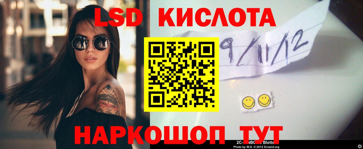 МЕФ Кизилюрт