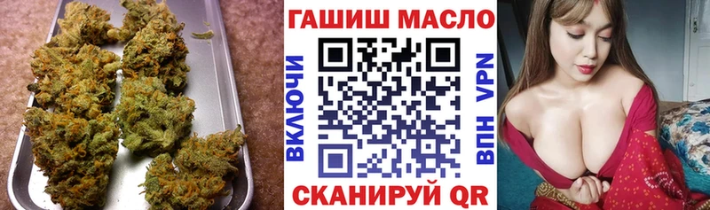 ТГК вейп с тгк  МЕГА сайт  Кизилюрт 