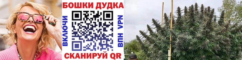 Канабис VHQ  Кизилюрт 