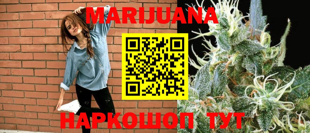 Конопля гибрид Кизилюрт
